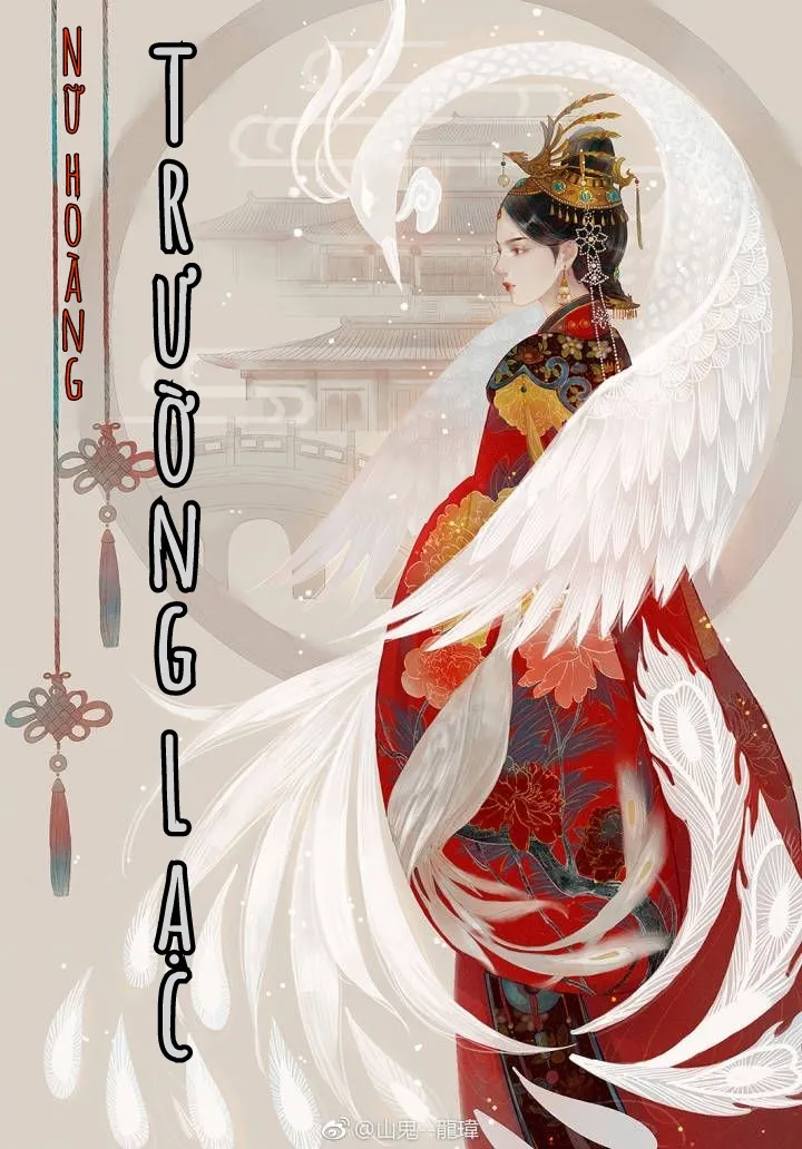 Nữ Hoàng Trường Lạc - Khai Tân