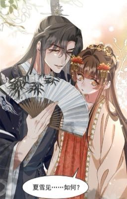 Nữ Phụ Ác Độc Bị Các Nam Chính Nghe Trộm Tiếng Lòng