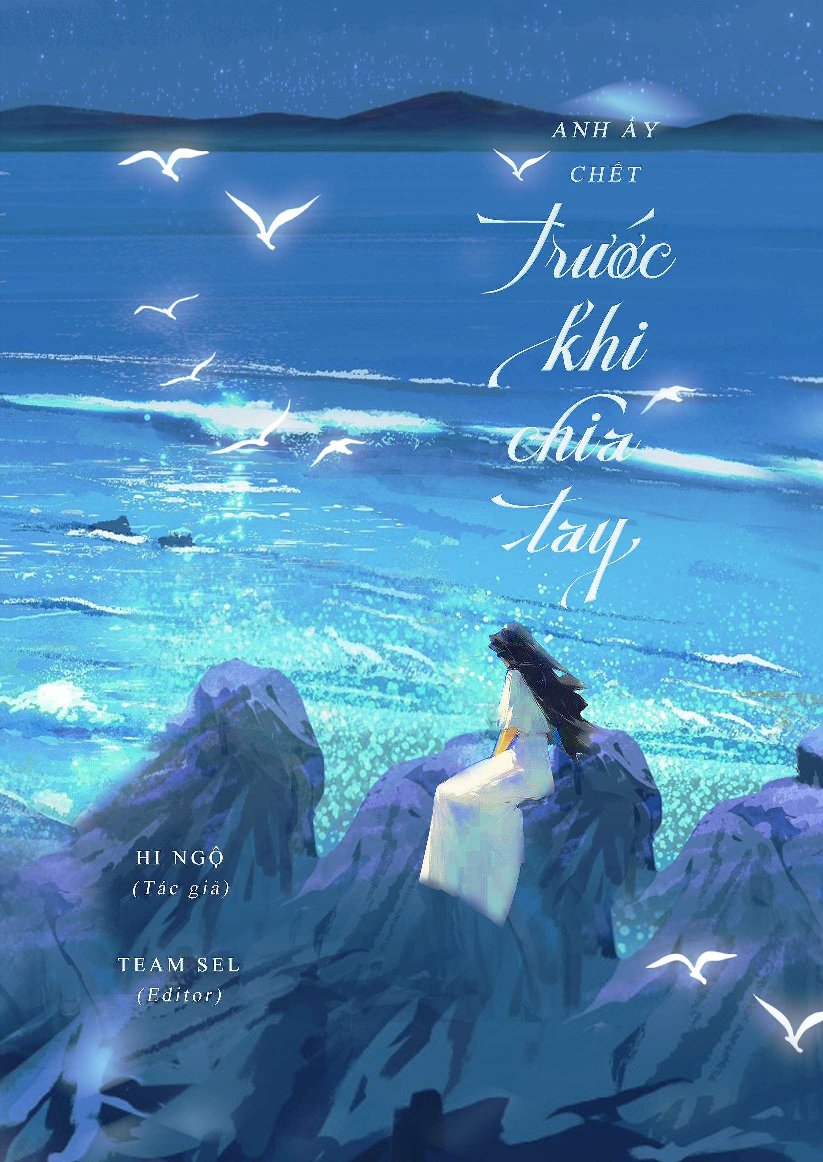 Anh Ấy Chết Trước Khi Chia Tay