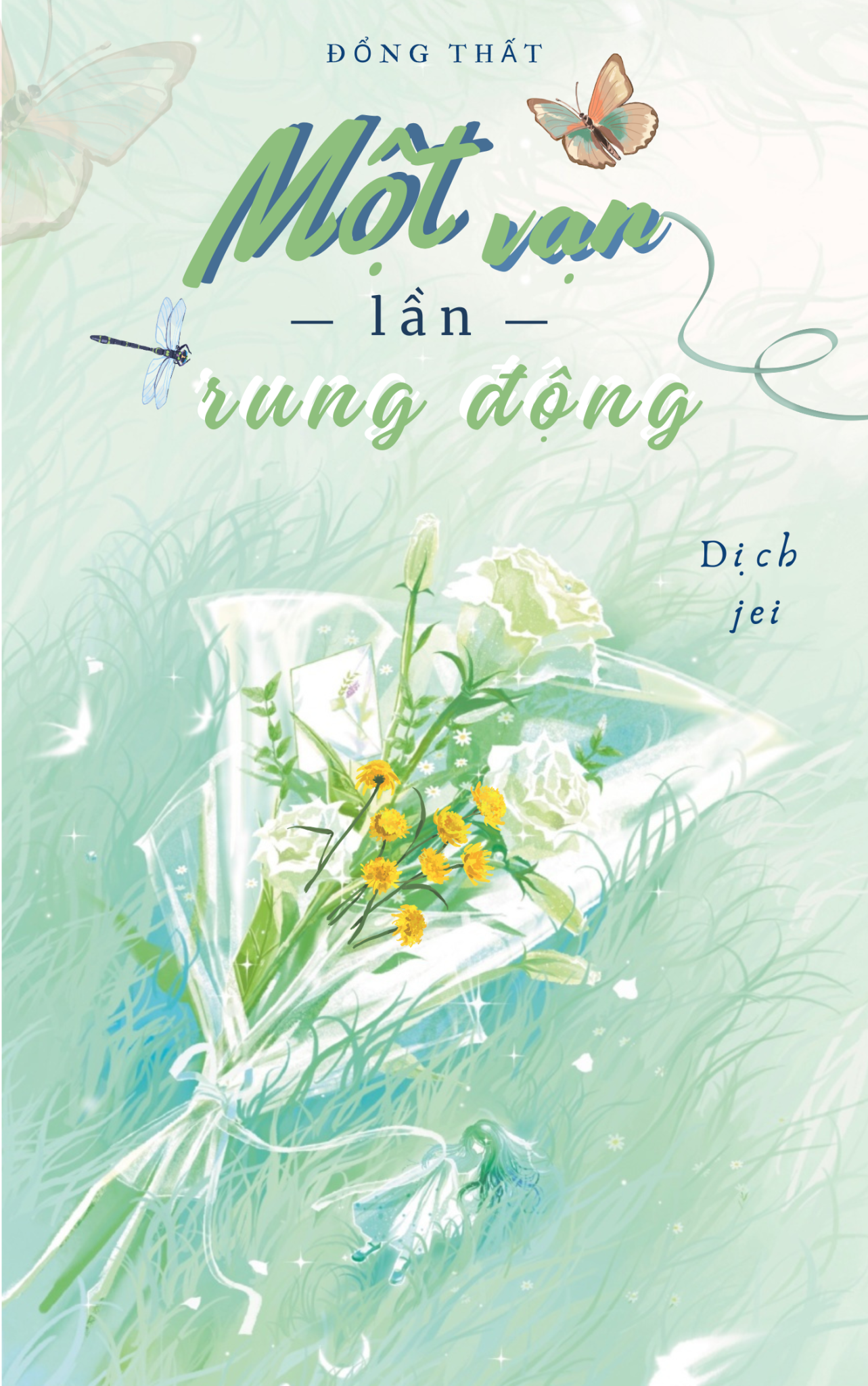 Một Vạn Lần Rung Động – Đổng Thất