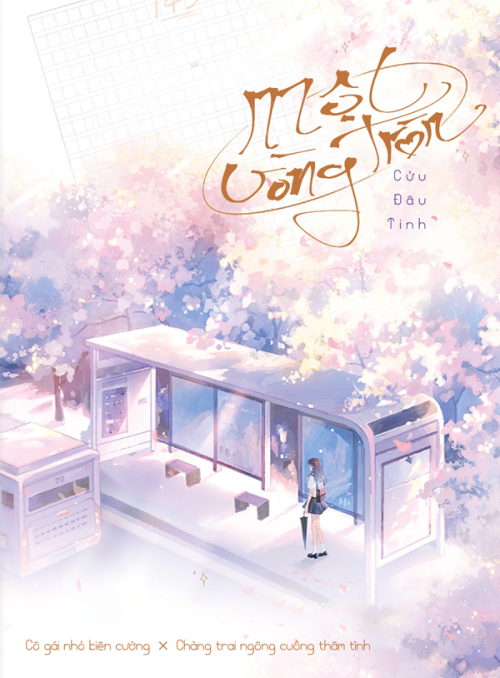 Một Vòng Tròn - Cửu Đâu Tinh