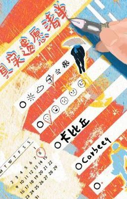 Danh Sách Di Nguyện Thật Sự - Tạp Bỉ Khâu