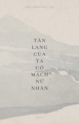 Tân Lang Của Ta Có Mạch Nữ Nhân!?