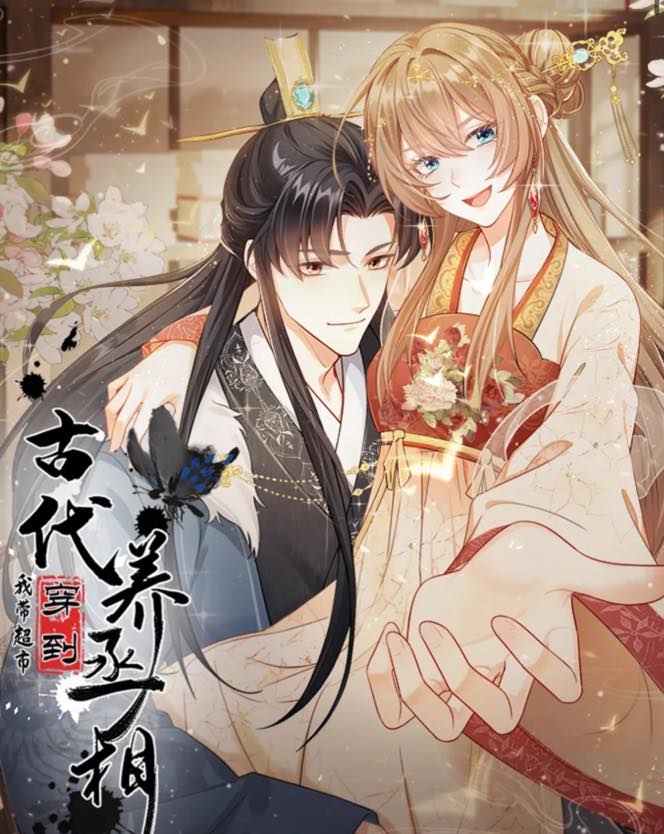 Ta Mang Siêu Thị Xuyên Về Cổ Đại Nuôi Tể Tướng