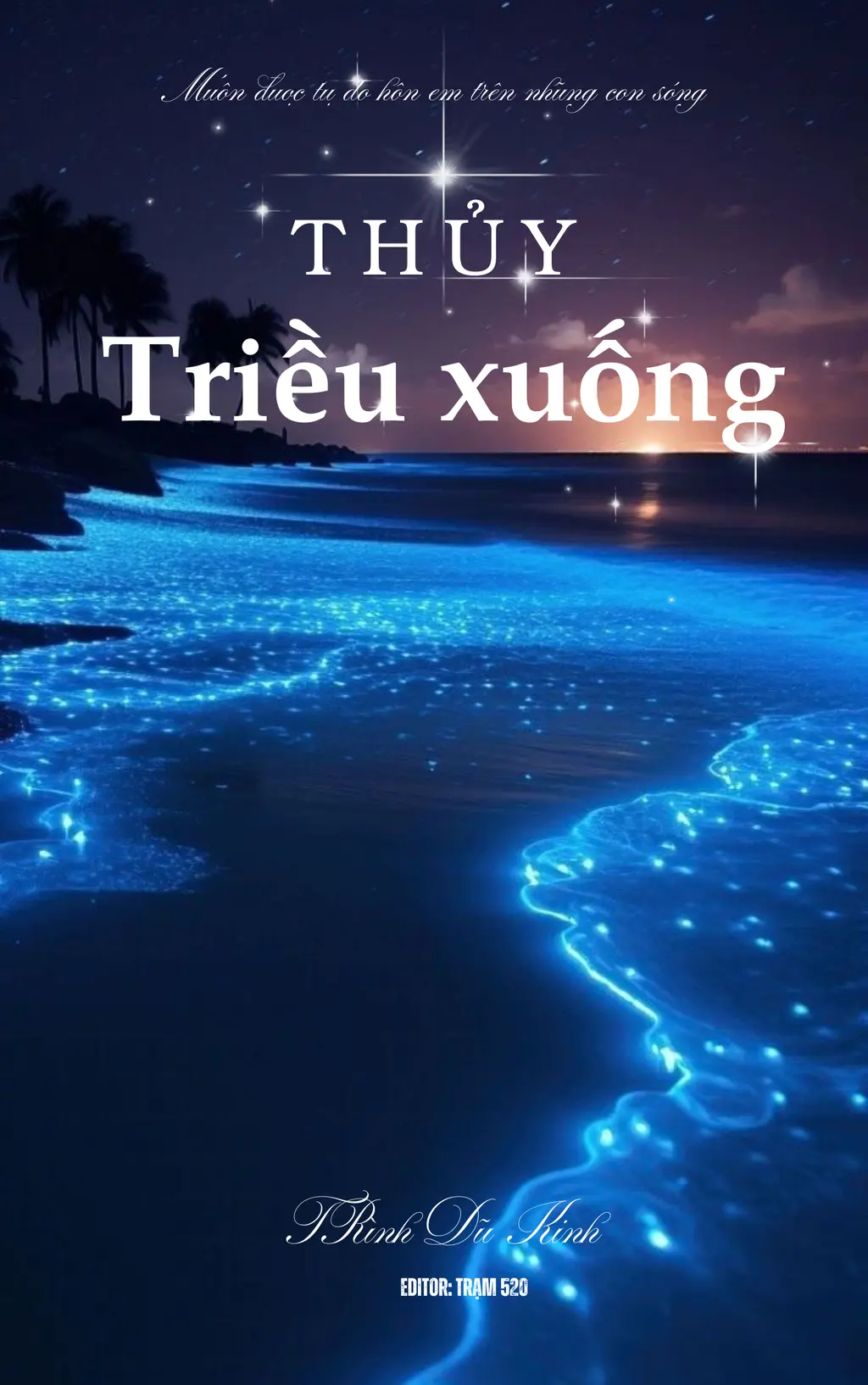 Thuỷ Triều Xuống - Trình Dữ Kinh