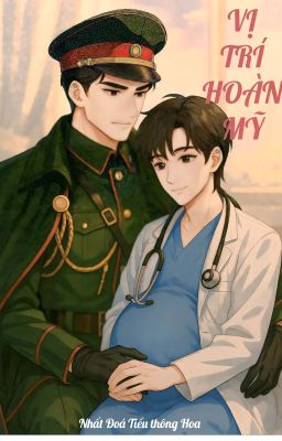 Vị Trí Hoàn Mỹ