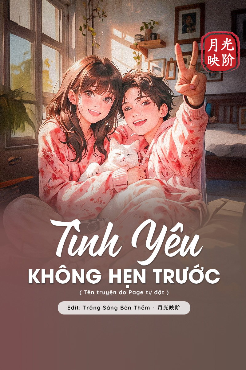Tình Yêu Không Hẹn Trước