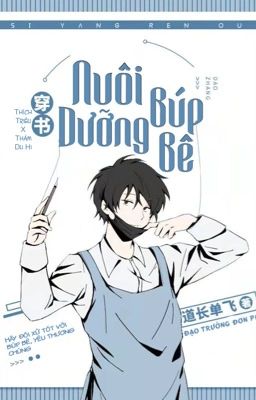 Nuôi Dưỡng Búp Bê