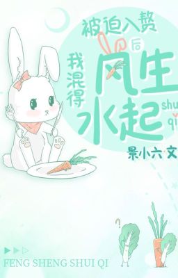 Sau Khi Bị Bắt Ở Rể Tôi Lên Như Diều Gặp Gió