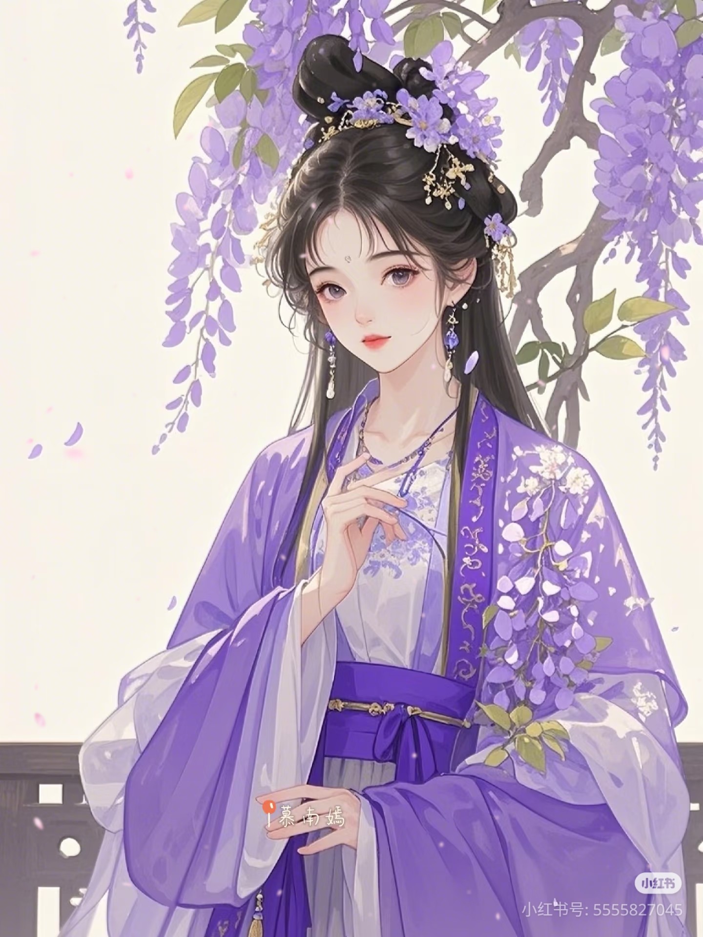 Đồ Tể Mưu Phản - Phong Xúy Quá Nhĩ Đích Tâm Oa