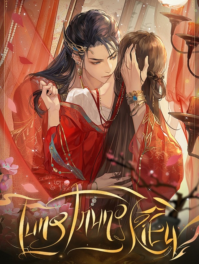 Lung Trung Kiều - Giản Dung