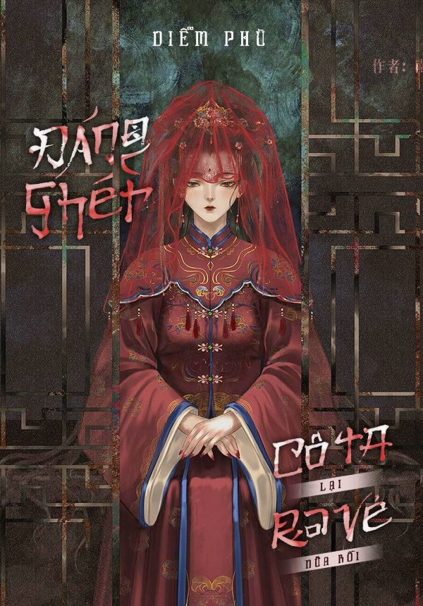 Đáng Ghét! Cô Ta Lại Ra Vẻ Nữa Rồi!