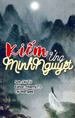 Kiếm Ủng Minh Nguyệt