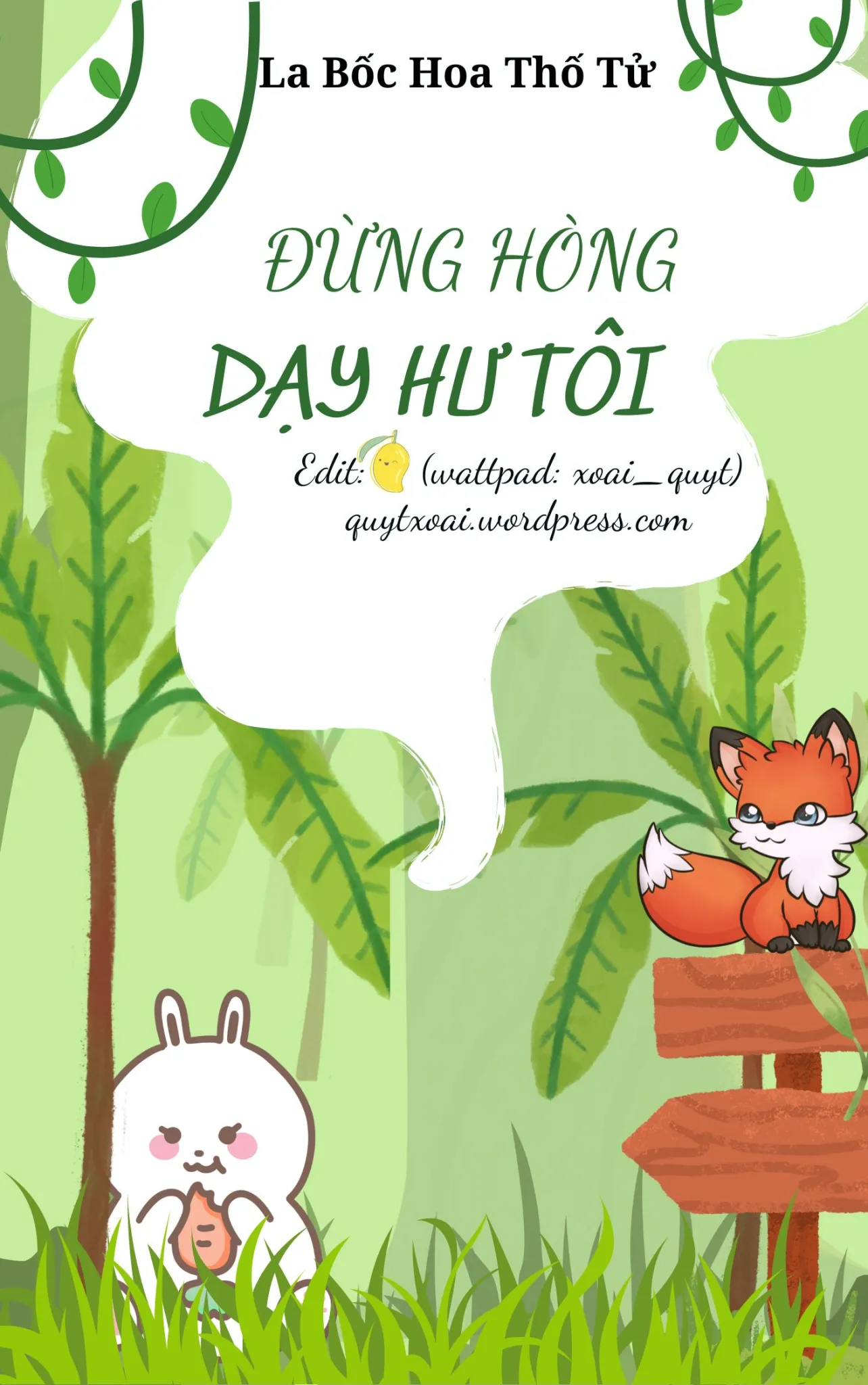 Hệ Thống Trẻ Em Hư