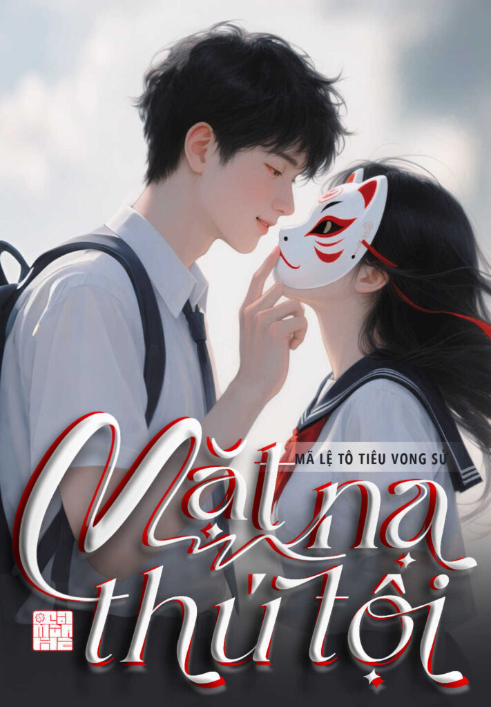 Mặt Nạ Thú Tội - Giả Diện Cáo Bạch