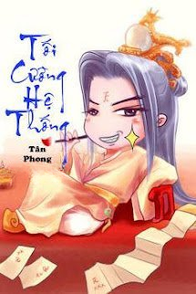 Tối Cường Hệ Thống