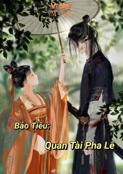 Bảo Tiêu: Quan Tài Pha Lê