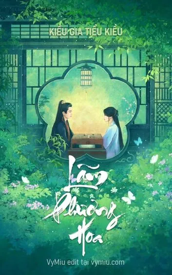 Lãm Phương Hoa - Kiều Gia Tiểu Kiều