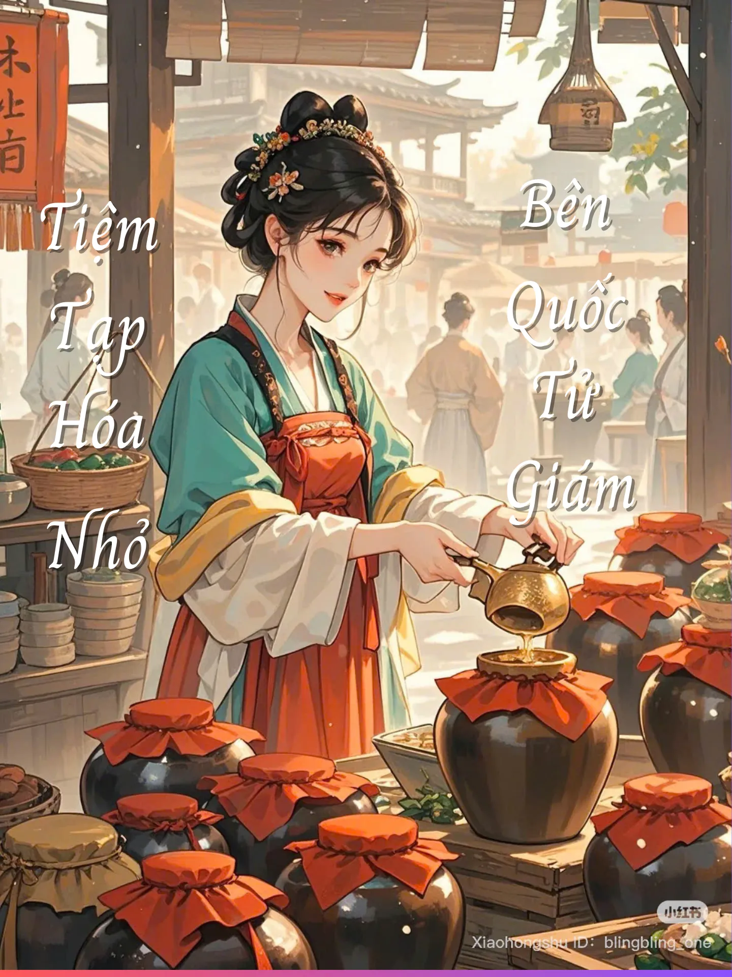 Tiệm Tạp Hóa Nhỏ Bên Quốc Tử Giám