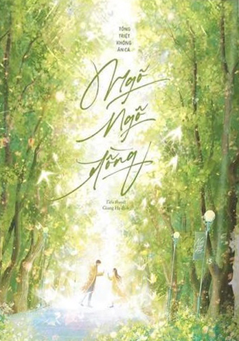 Ngõ Ngô Đồng - Tống Triệt Không Ăn Cá