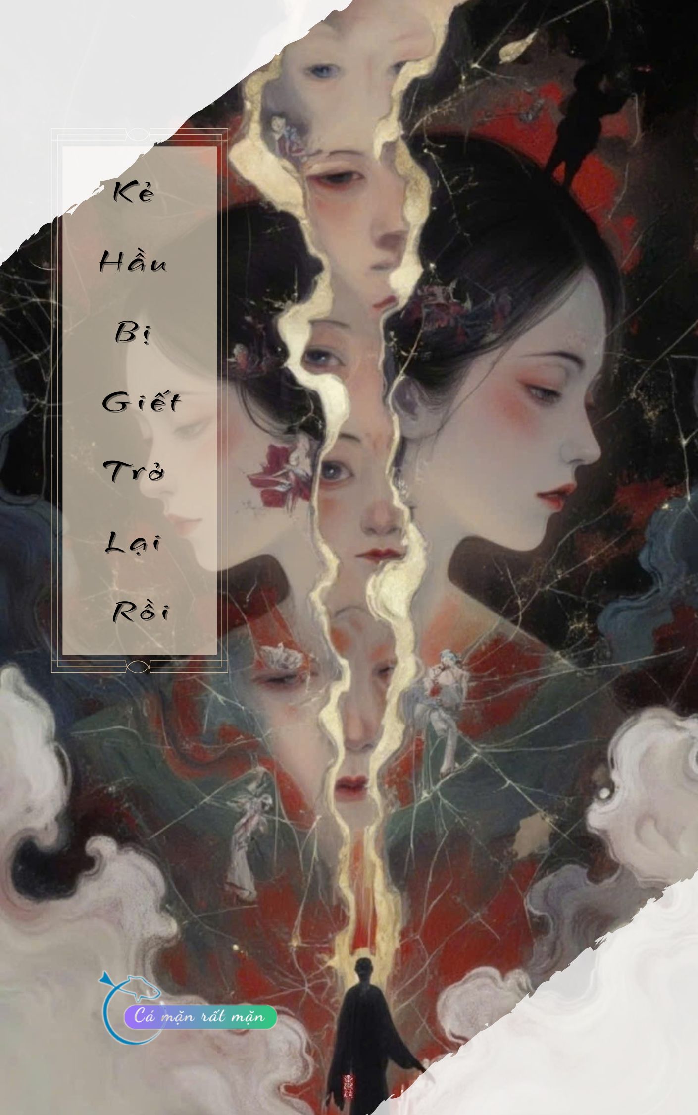 Kẻ Hầu Bị Giết Trở Lại Rồi