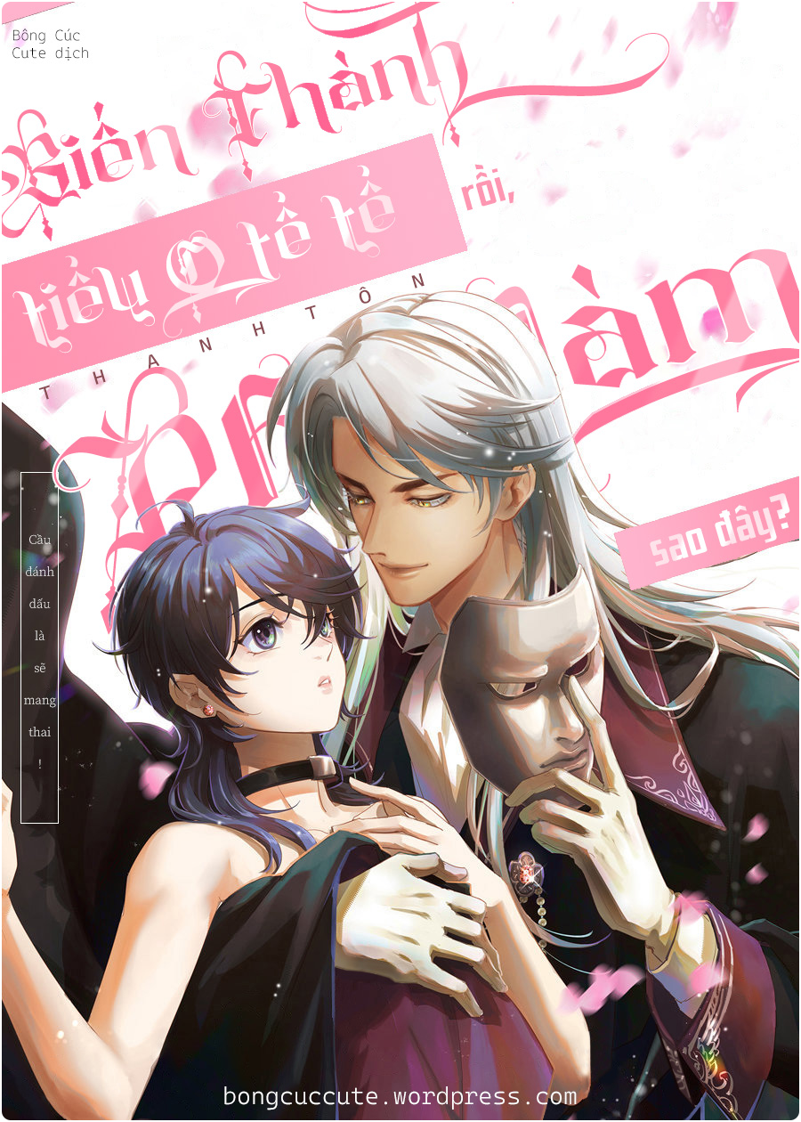 Biến Thành O Tể Tể Rồi, Phải Làm Sao Đây?