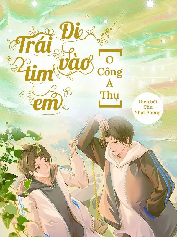Đi Vào Trái Tim Em - Hạ Hành Quyên