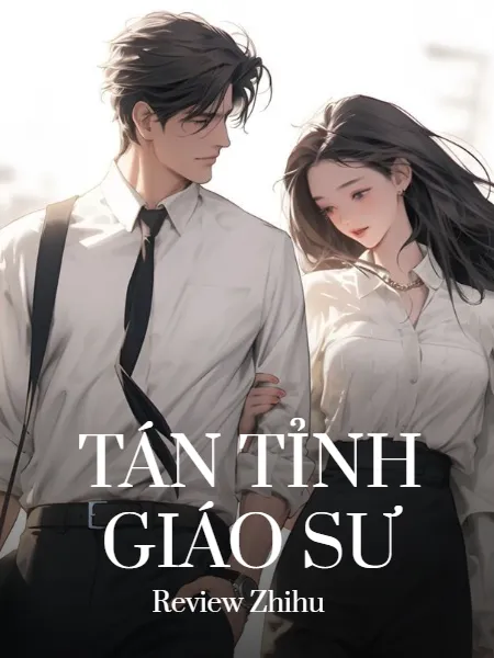 Tán Tỉnh Giáo Sư