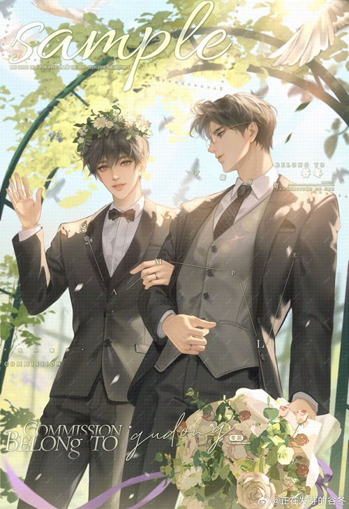 Hiểu Lầm Kẻ Thù Là Chồng Yêu