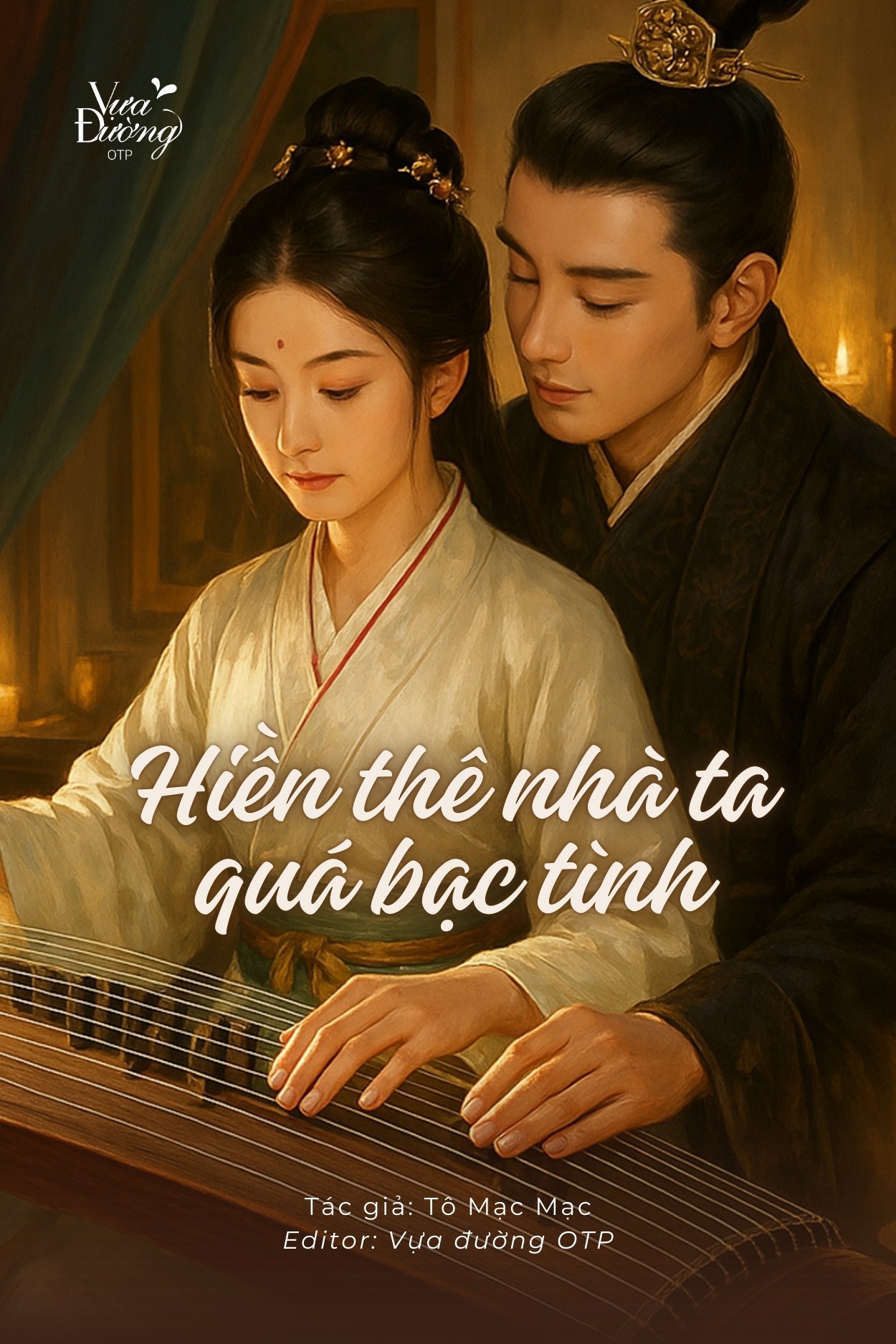 Hiền Thê Nhà Ta Quá Bạc Tình