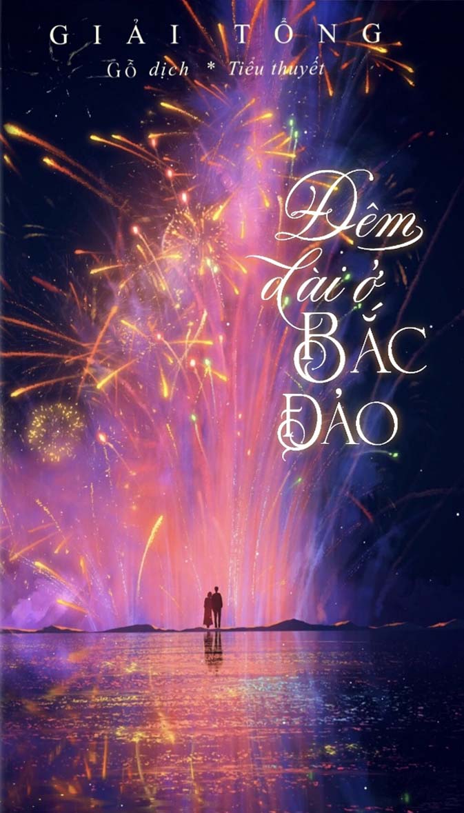 Đêm Dài Ở Bắc Đảo – Giải Tổng