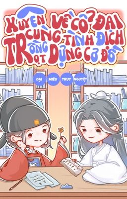 Xuyên Về Cổ Đại Cùng Tình Định Trồng Trọt Dựng Cơ Đồ