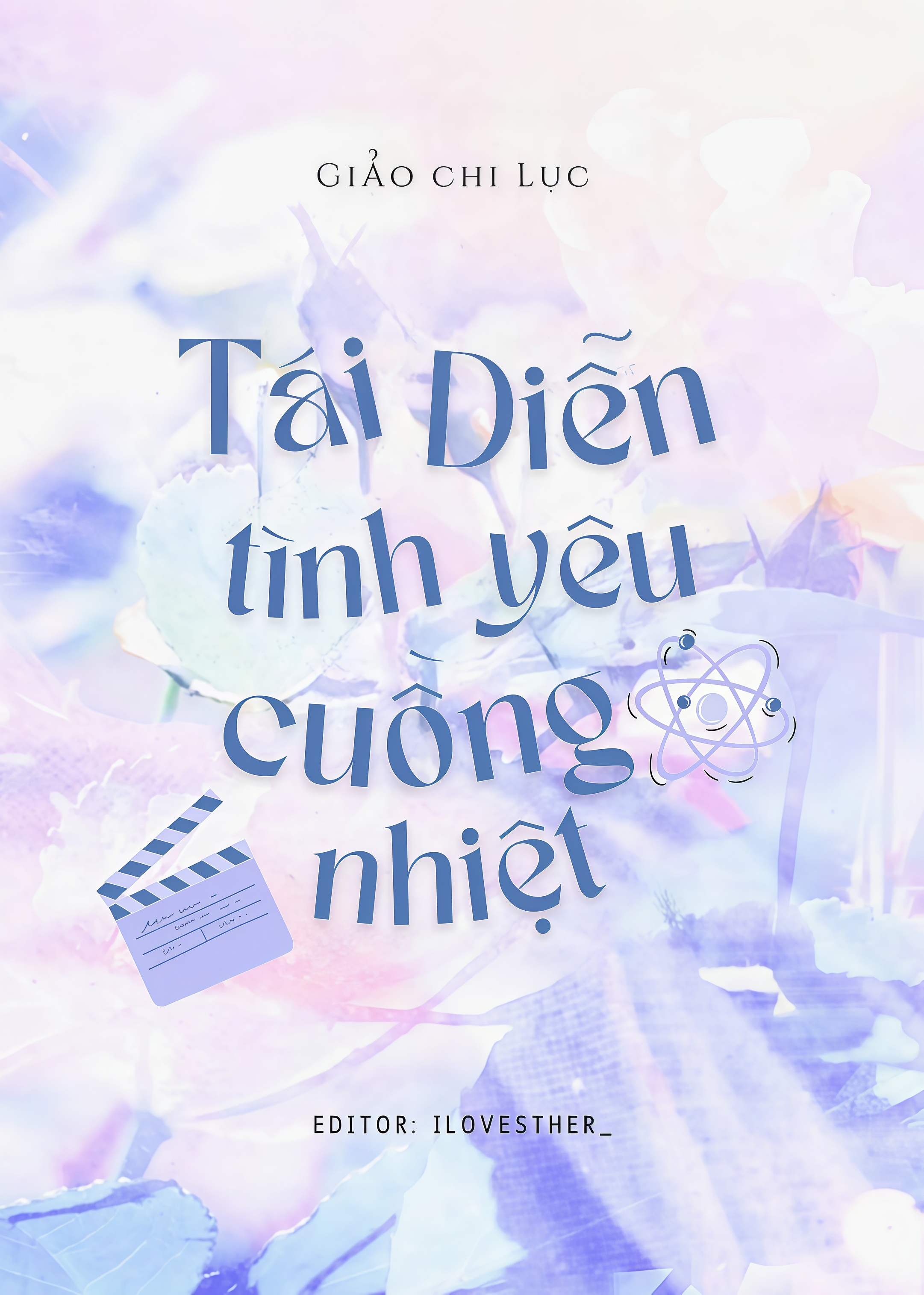 Tái Diễn Tình Yêu Cuồng Nhiệt
