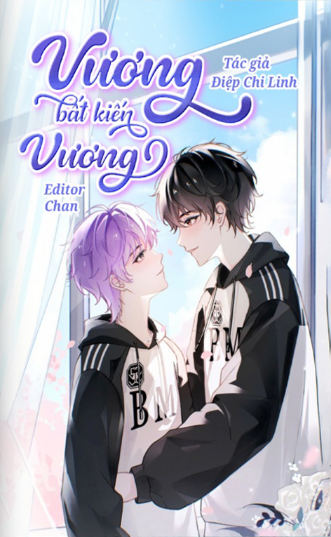 Vương Bất Kiến Vương - Điệp Chi Linh