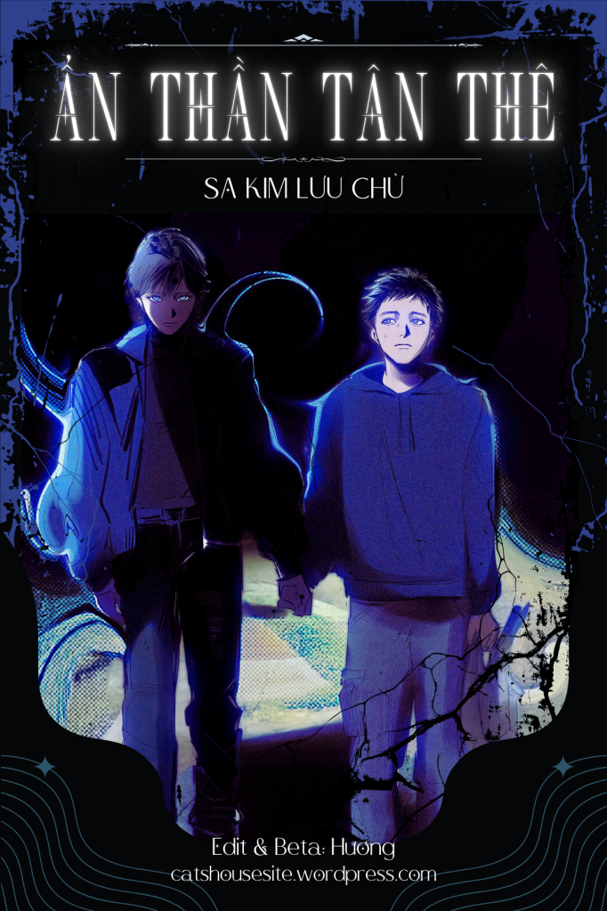 Ẩn Thần Tân Thê - Sa Kim Lưu Chử