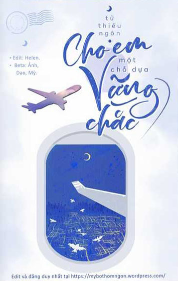 Cho Em Một Chỗ Dựa Vững Chắc