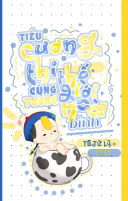 Tiểu Cương Thi Cũng Tưởng Thế Giới Hòa Bình