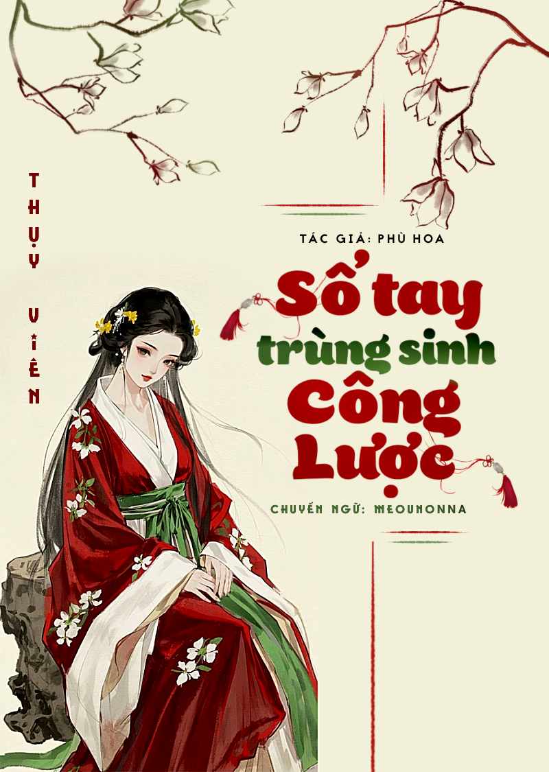 Sổ Tay Trọng Sinh Công Lược