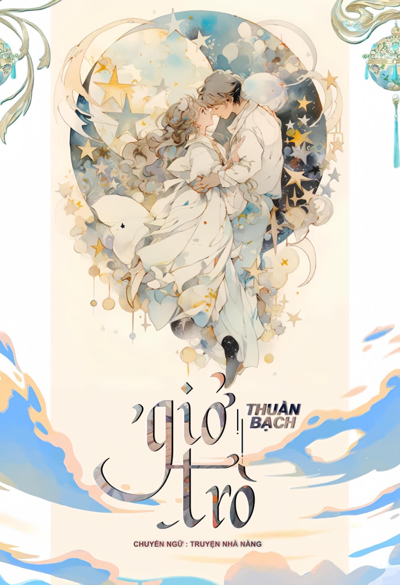 Giở Trò - Thuần Bạch