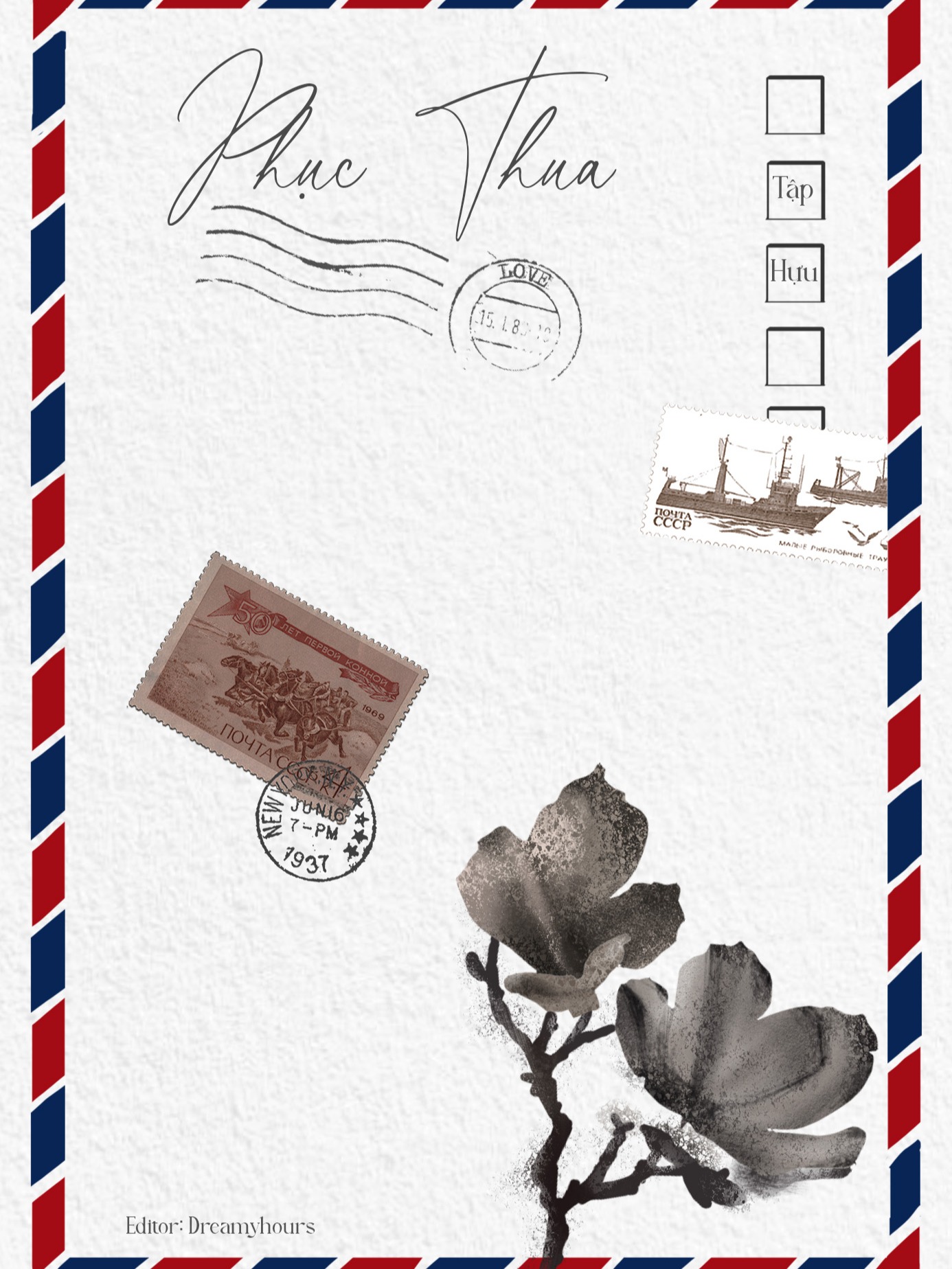 Phục Thua - Tập Hựu