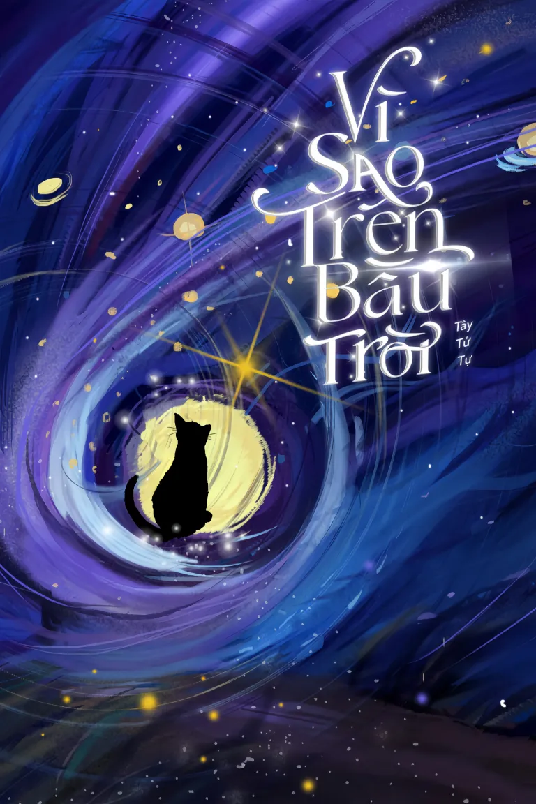 Vì Sao Trên Bầu Trời - Tây Tử Tự