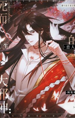 Người Yêu Chết Đi Sống Lại Là Tà Thần