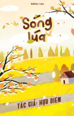 Sóng Lúa - Hựu Diêm