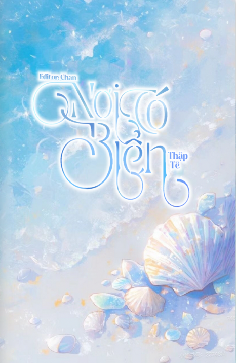 Nơi Có Biển - Thập Tê