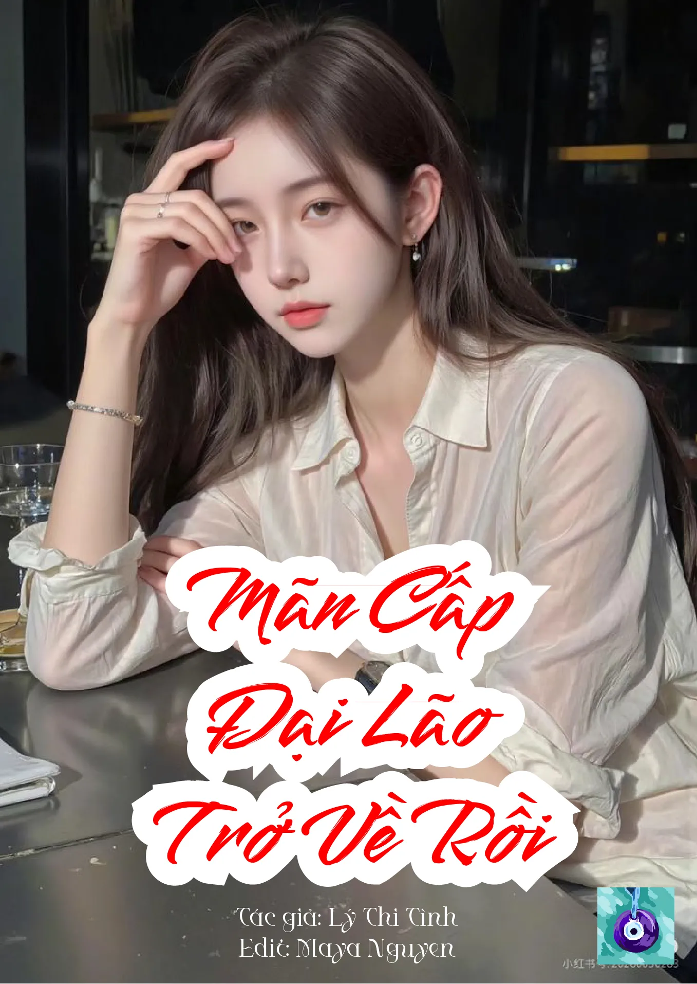 Đại Lão Mãn Cấp Xuyên Về Rồi!