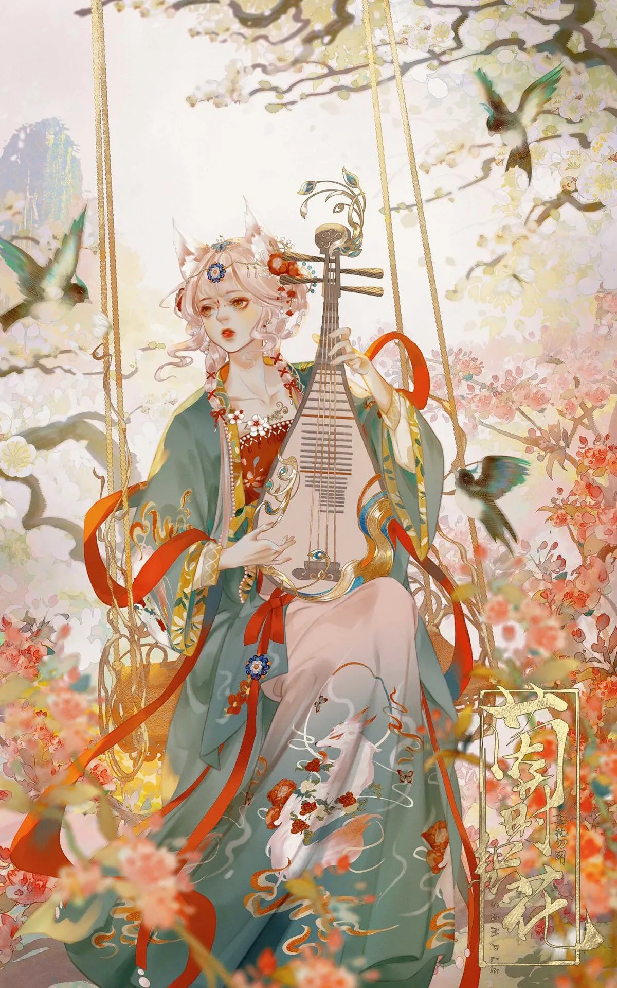 Loạn Điểm Uyên Ương - Hi Vân